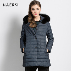 NAERSI/娜尔思2016冬装新款 羽绒服女中长款修身加厚连帽外套大衣