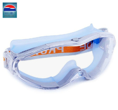 以勒硅胶护目镜 防冲击防化学酸碱飞溅护眼镜 户外防尘防风沙包邮