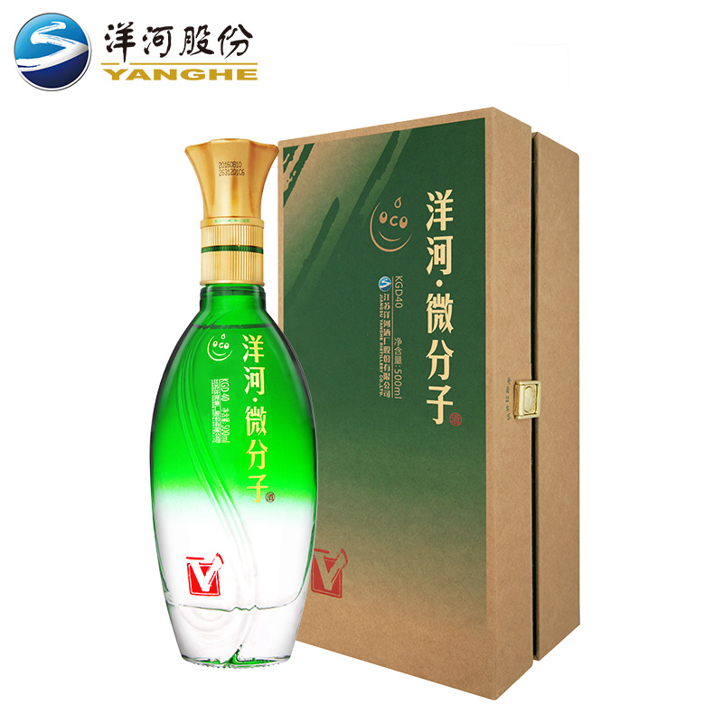 洋河微分子酒（大V）500ml KGD40 官方直营 绵柔型白酒产品展示图1