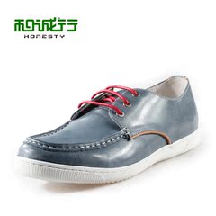 He Chenghang and 2015 spring new mens leather British casual leather shoes men's shoes 0040124