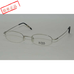 外贸原单眼镜架半框金属男女士近视光学眼镜框细边框银色轻巧