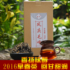 云南滇红茶叶 2016春茶 凤庆一级工夫红茶散装200g特产古树茶毛峰