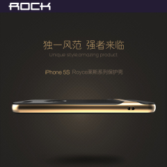 ROCK苹果5s手机壳奢华潮男iPhone5s硅胶保护套软挂脖全包边框防摔