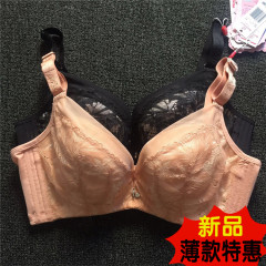 体态美正品8183B3薄棉杯 舒适透气 集中上托 收副乳 大小胸 B3杯