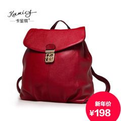 Camilla Pucci fall/winter backpack new school of Korean leisure travel bags women bags leather backpack air bag