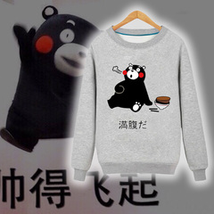 动漫周边日本kumamon 圆领套头服装外套 秋冬卫衣男女熊本熊衣服