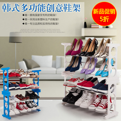 韩式多功能不锈钢简易鞋架高跟鞋鞋架DIY四层创意组合鞋架多层架
