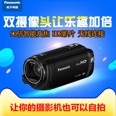 【旗舰店】Panasonic/松下 HC-W580GK 高清家用摄像机 双摄像头