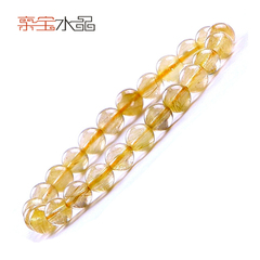 Bao natural blonde Crystal Crystal bracelet ladies fashion jewelry, old men and women who looked seconds