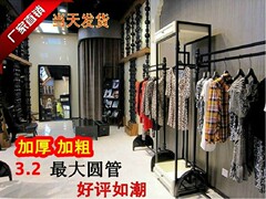 服装店衣架展示架 铁艺服装架 挂衣服架子落地 男装女装 服装货架