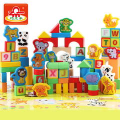 积木玩具3-6周岁益智动物积木女孩大块木制男孩早教桶装宝宝玩具