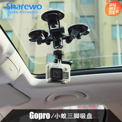 Gopro hero5/4/小蚁相机配件汽车强力车载三角吸盘固定支架带云台
