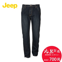 JEEP/吉普专柜正品男裤秋冬新款纯棉直筒宽松休闲牛仔裤JW12WN131