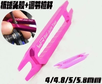 香港Yeah Racing铝合金属YR球头帽拆除器(4/4.8/5/5.8球头工具)在类目 玩具/童车/益智/积木/模型, 电动遥控玩具零件/工具, 遥控车升级件/零配件中 - 来自Buy2taobao.com提供专业的淘宝代购服务