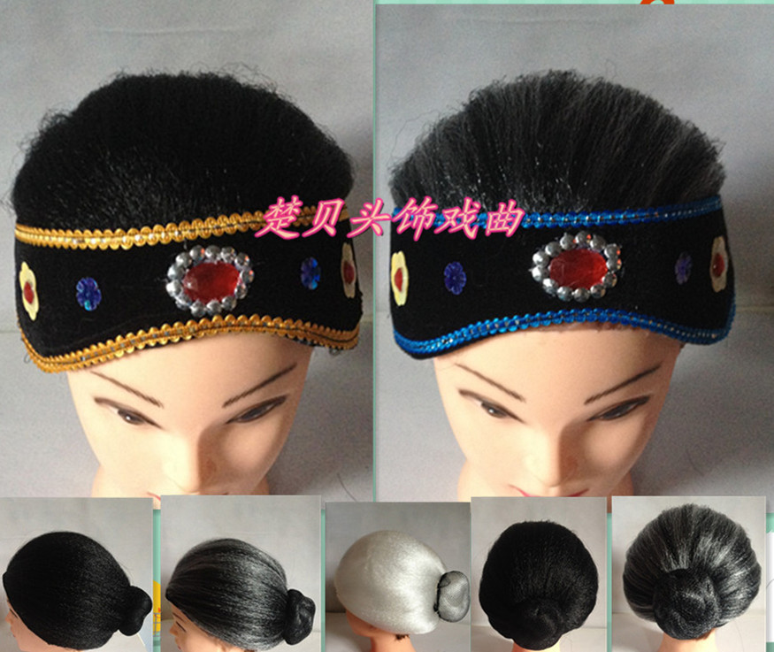 老婆头套 媒婆头套 红灯记老奶奶发套 老太太假发 秧歌头饰 - 价格9.