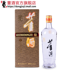 官方正品 老贵董酒54度500ml董香型高度贵州白酒纯粮食酒原浆酒