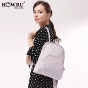 2015 new Pu bag backpack girl Korean version of backpack fashion women bag Institute wind bag