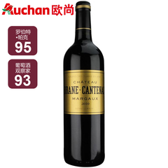 布朗康田酒庄红葡萄酒Chateau Brane Cantenac Margaux - 2010