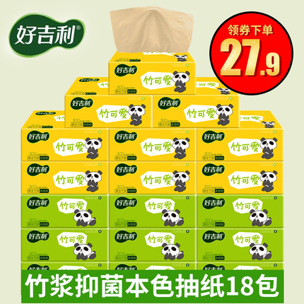 SYLLABLE/ G02sʽֻmp3ʽ 9.90Ԫ