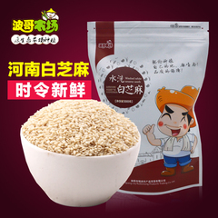 【买3送1】古法红糖500g土红糖块纯手工老红糖红片糖黑糖食糖特产