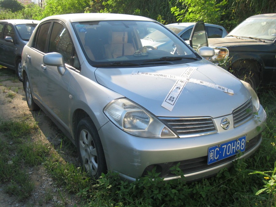 【第一次拍卖】闽c70h88颐达牌机动车