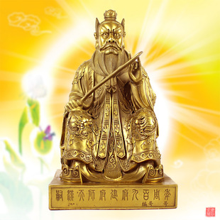 玄众阁 铜张天师神像摆件装饰品 张道陵铜像供奉风水工艺品