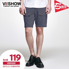 Viishow2015 summer dress new shorts men's European and American fashion five pants plus size shorts in dark pants