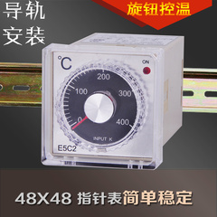 电子指针温控仪 导轨式温度调节仪48*48带座K型温控器表 E5C2-r