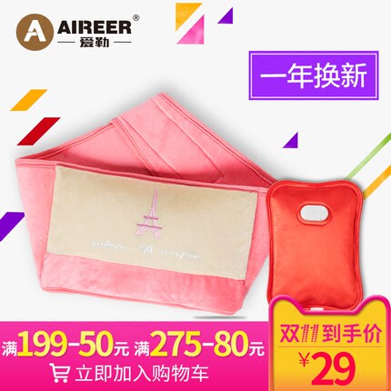 百货50条,全部都是实用的玩意儿,剁手党必备!(11.6) 淘宝优惠券