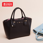 Wheat bags 2015 new money printed in summer and autumn color portable baodan shoulder slung bags fashion