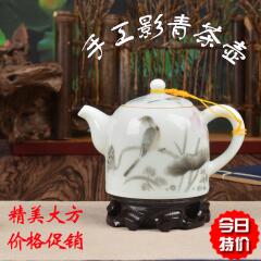 陶瓷茶壶功夫泡茶茶具影青家用过滤加厚创意单壶景德镇特价包邮