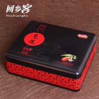 回乡客 枸杞芽茶 宁夏中宁特产新货 圆筒装 60