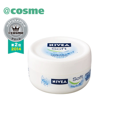 【跨境转运】 cosme大赏 Nivea/妮维雅 柔美润肤霜 98g 深层滋润