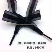 菲拉格慕皮帶亮銀和黑色 HOZ品牌1325204內增高帆佈鞋20春款亮皮金銀色後街女專櫃正品代購 菲拉格慕亮黑色