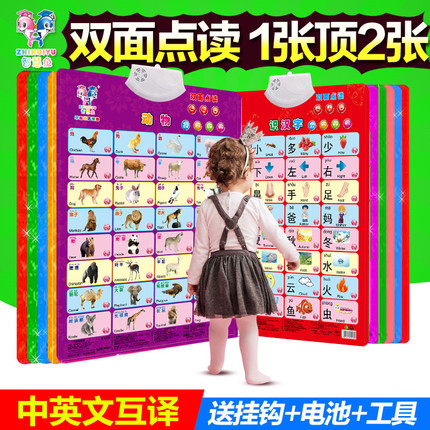 ¼Ӥ¼йɹ¼Ӽܶͯ¼Բ¼ 11.99Ԫ
