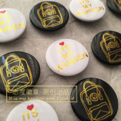 WAwoo/态度徽章 独家原创出品 2周年纪念 The Badge For Kanken