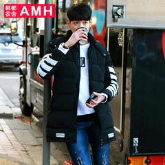 AMH男装2016冬季新款呢子大衣男中长款 韩版修身毛呢外套男青年Z
