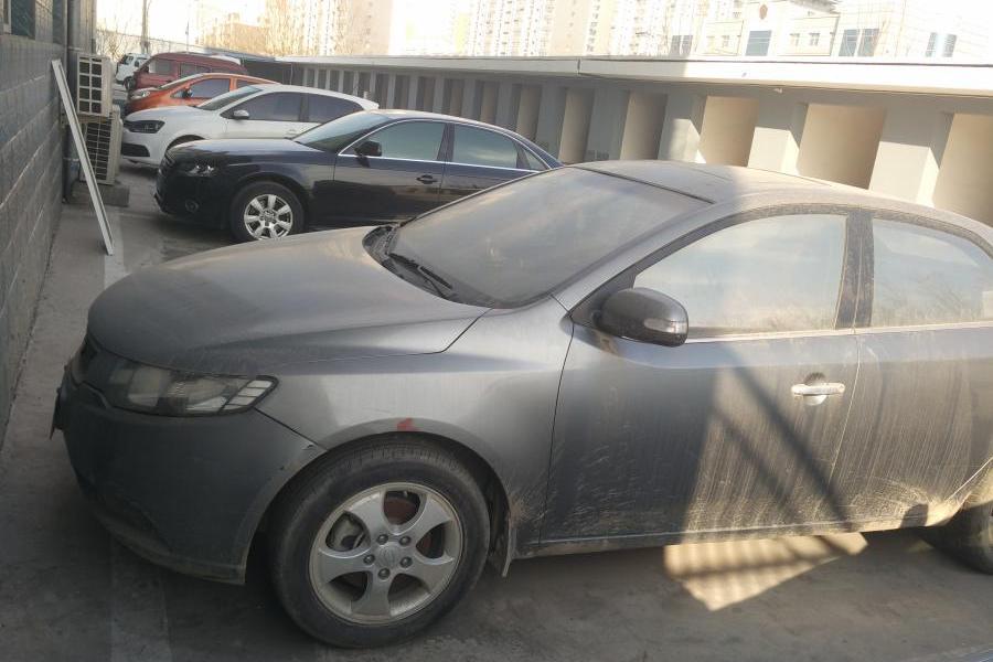 【第一次拍卖】(冀f920p2号)起亚牌yqz7165ej小型汽车