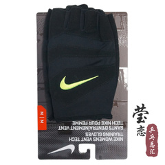 【莹恋】NIKE耐克 防滑半指带护腕器械女子VENT TECH健身手套正品