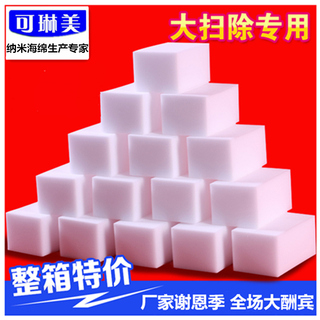˫潺 5ص 10Ŧ۵ϯ綯ˢ߳