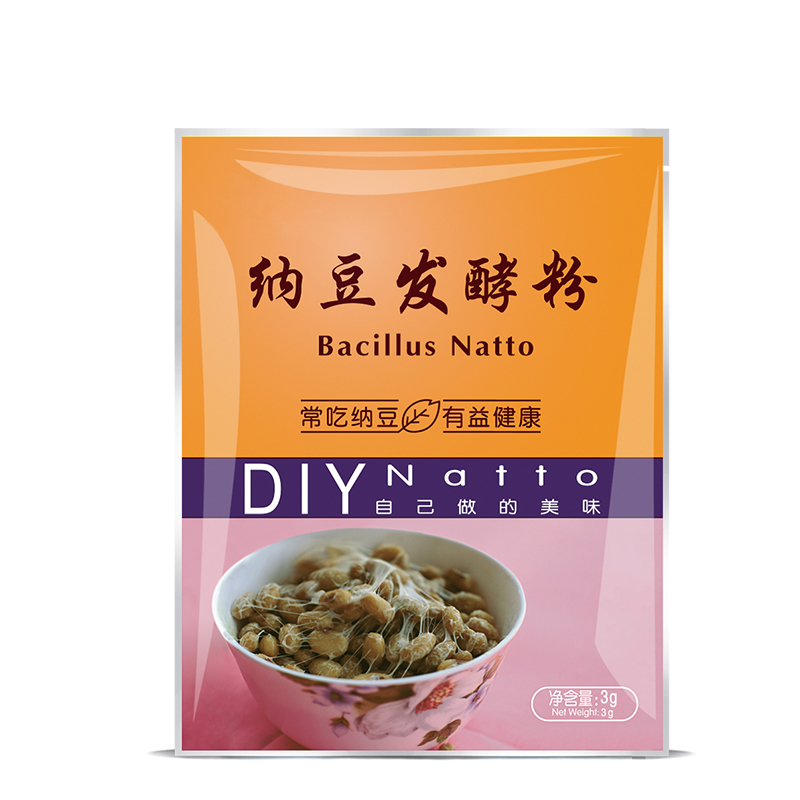 【买五送纳豆机】 买1送1 纳豆菌纳豆菌种纳豆发酵菌剂纳豆粉产品展示图1