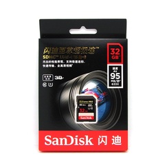 正品 SanDisk 闪迪 SDHC 32G 95M/S 633X 相机卡  极速SD卡 包邮