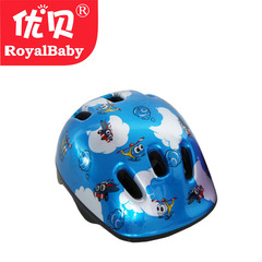 【优贝】  蓝色小飞机/粉色小精灵自行车轮滑头盔/儿童/安全