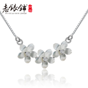 Wu Yue Lao Pu S925 silver necklace, silver women''s mother of Pearl flowers beauty fresh clavicle necklace Valentine''s day gifts