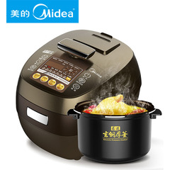 Midea/美的 PHT5076P IH电压力锅正品家用预约电磁加热电高压锅5L