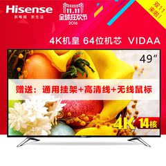 Hisense/海信 LED49EC620UA 494K超清14核智能液晶电视