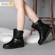 Shoe shoebox2015 new casual platform boots tide simple ankle boots women's shoes at the end of 1115608092