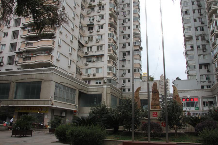 【第一次拍卖】温州市鹿城区江滨西路新业大厦5幢1503室