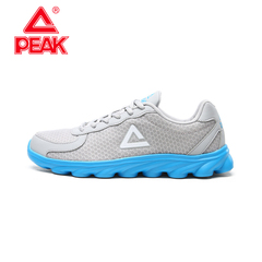 peak/匹克 2015年春夏季新款跑步鞋男透气网面运动鞋DH520881