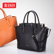 Fall 2015 new retro leather women bag business casual suede cow leather bag slung portable single shoulder bag